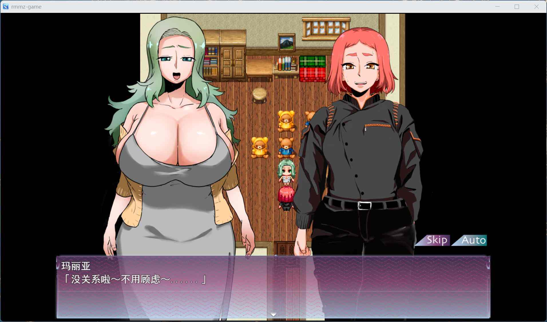 【RPG/汉化】人间牧场ー潜入篇ーAI汉化版【新作/2.1G】