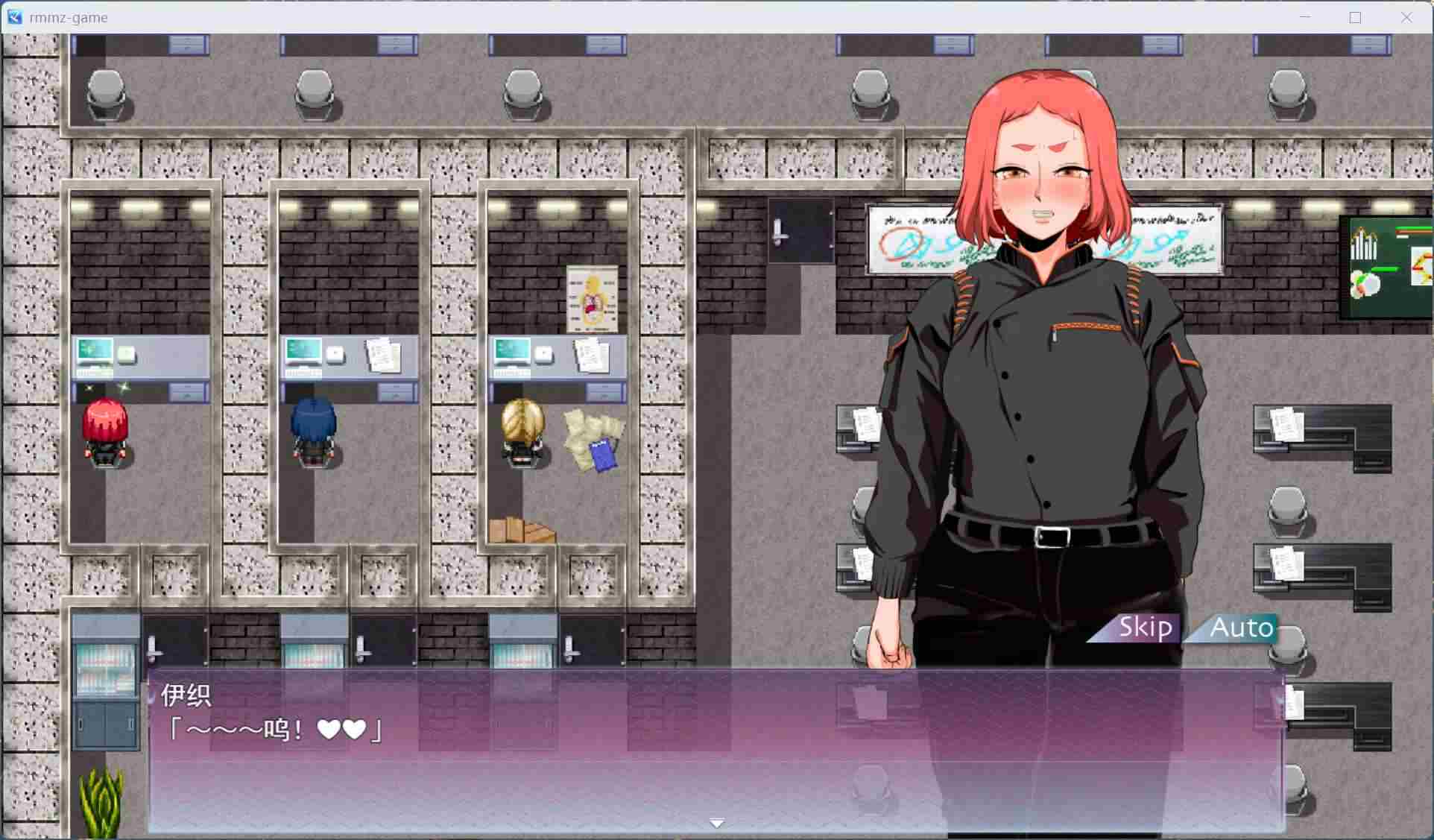 【RPG/汉化】人间牧场ー潜入篇ーAI汉化版【新作/2.1G】-第2张图片-萌站