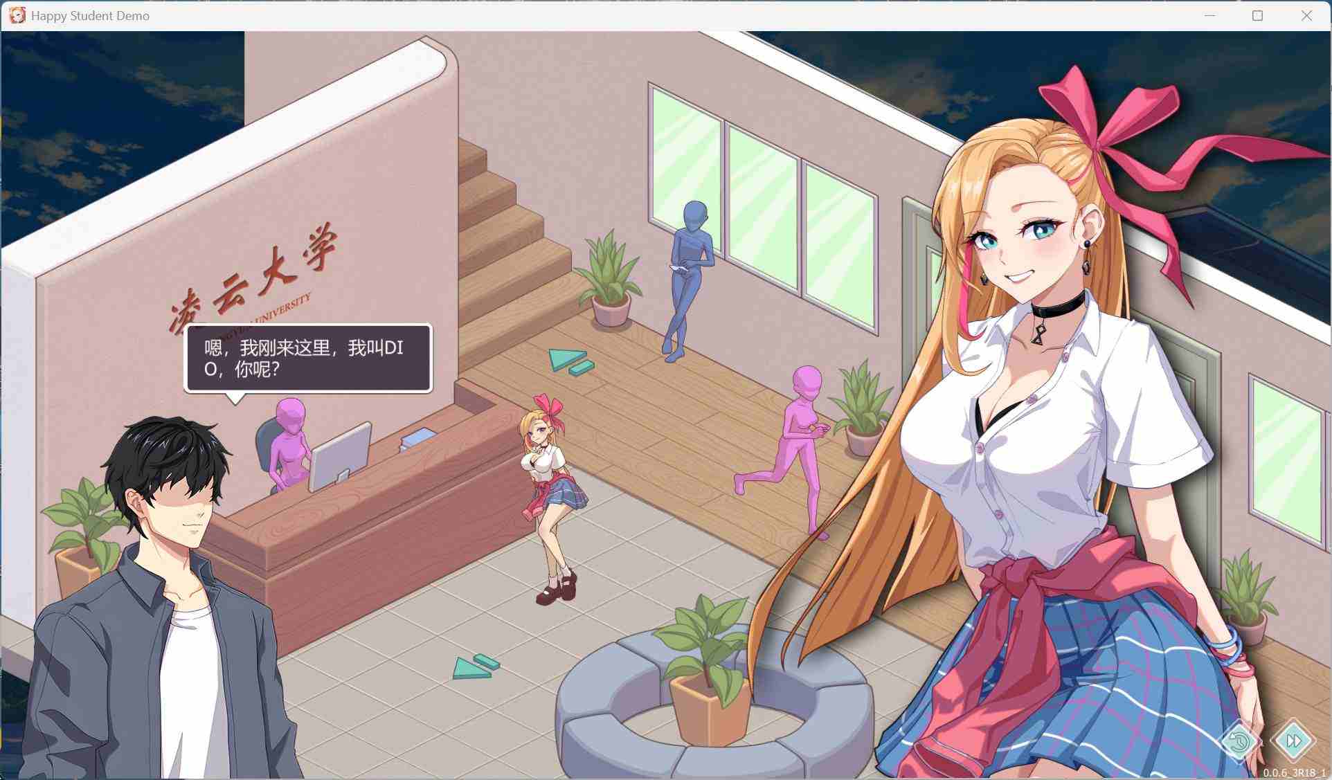 【养成互动SLG/中文/全动态】爱与生活：幸福学生v0.6.3 官方中文版【六月更新/6.6G】-第6张图片-萌站