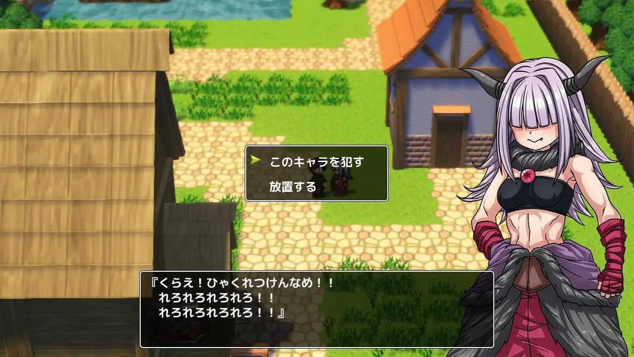 电脑端RPG/让我深陷其中~就算是 NPC,那诱人的身材也让人心痒痒,都是 电脑端RPG/让我深陷其中~就算是 NPC,那诱人的身材也让人心痒痒,都是