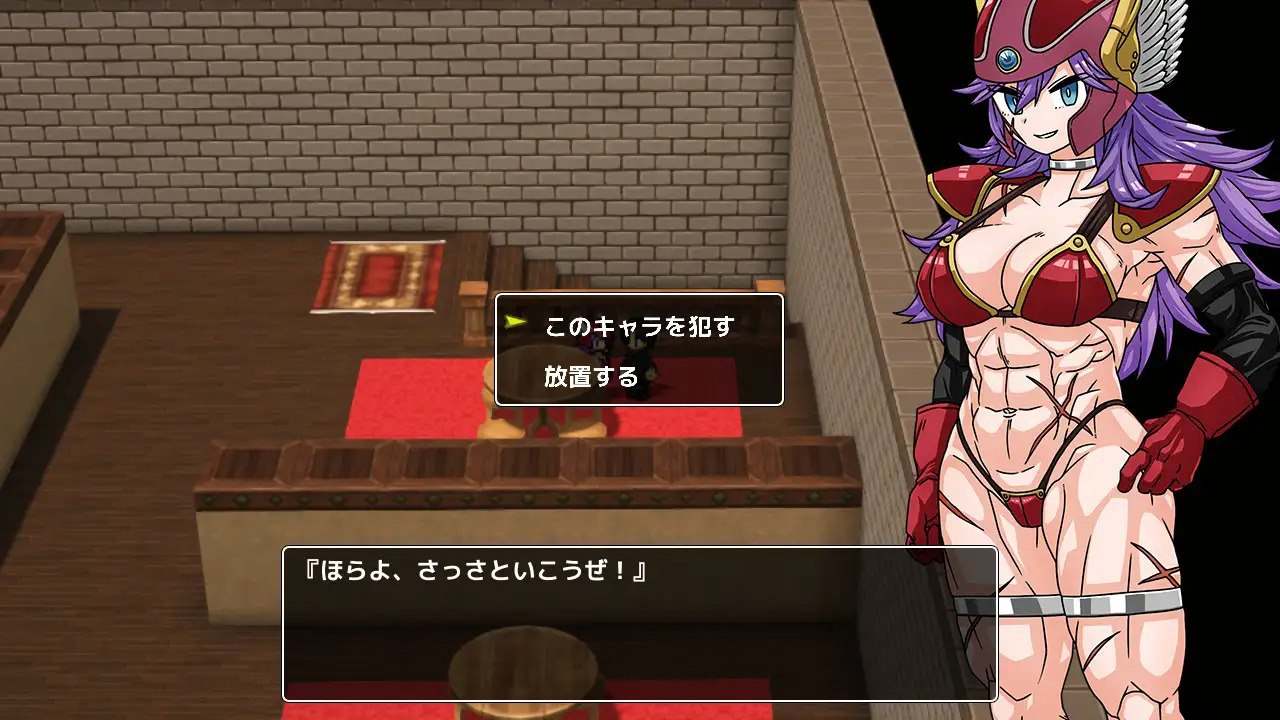 电脑端RPG/让我深陷其中~就算是 NPC,那诱人的身材也让人心痒痒,都是 电脑端RPG/让我深陷其中~就算是 NPC,那诱人的身材也让人心痒痒,都是