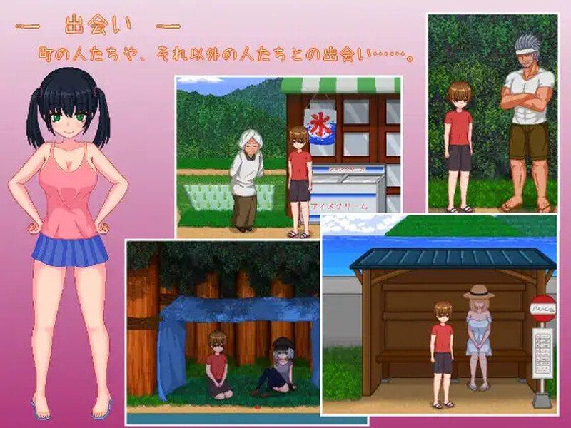 电脑端RPG/📀 游戏名称：补档[沙盒SLG/日常生活/像素动态]乡下生活（田舎ライフ）V2.0 官方中文[PC-1.90G] 🧩 游戏简介：游戏概述：-第3张图片-萌站