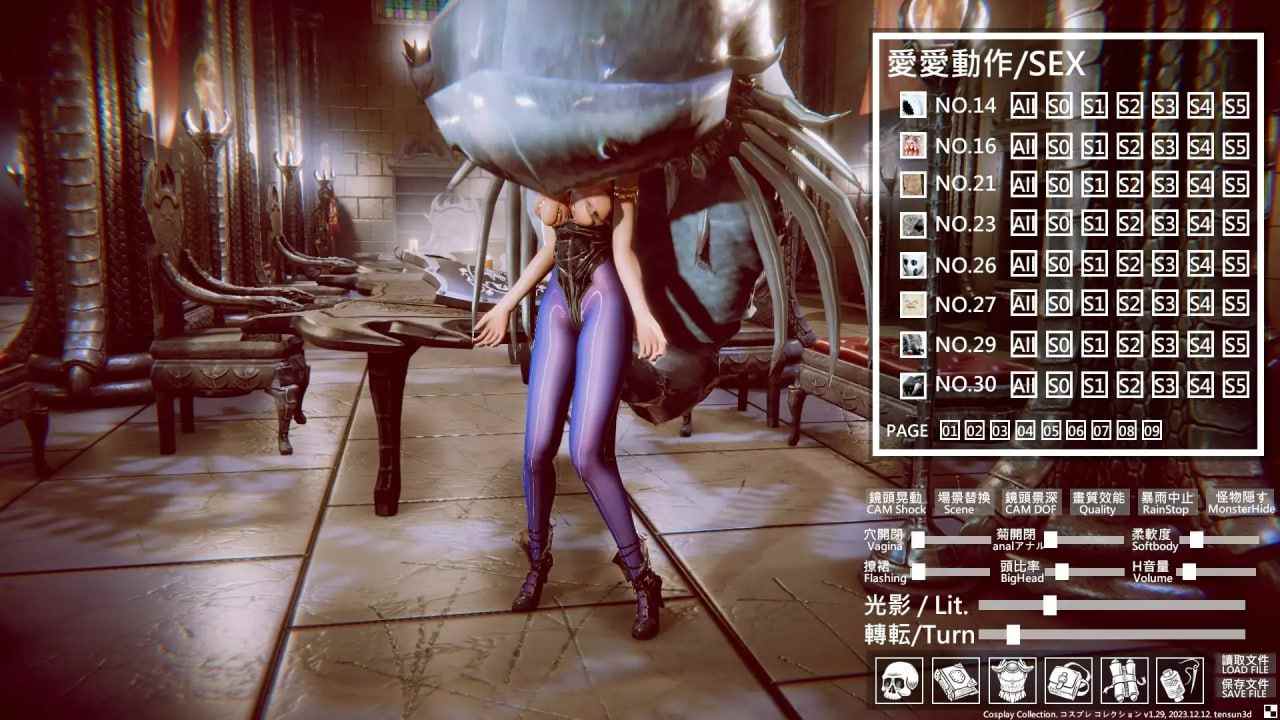 电脑端/[3D]官方繁体中文+更新 Cosplay收藏 コスプレ コレクション  Ver24.01.17-第2张图片-萌站