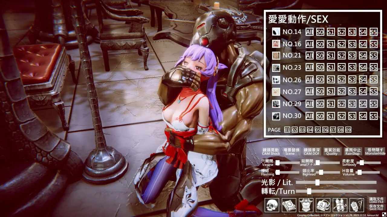 电脑端/[3D]官方繁体中文+更新 Cosplay收藏 コスプレ コレクション  Ver24.01.17-第4张图片-萌站