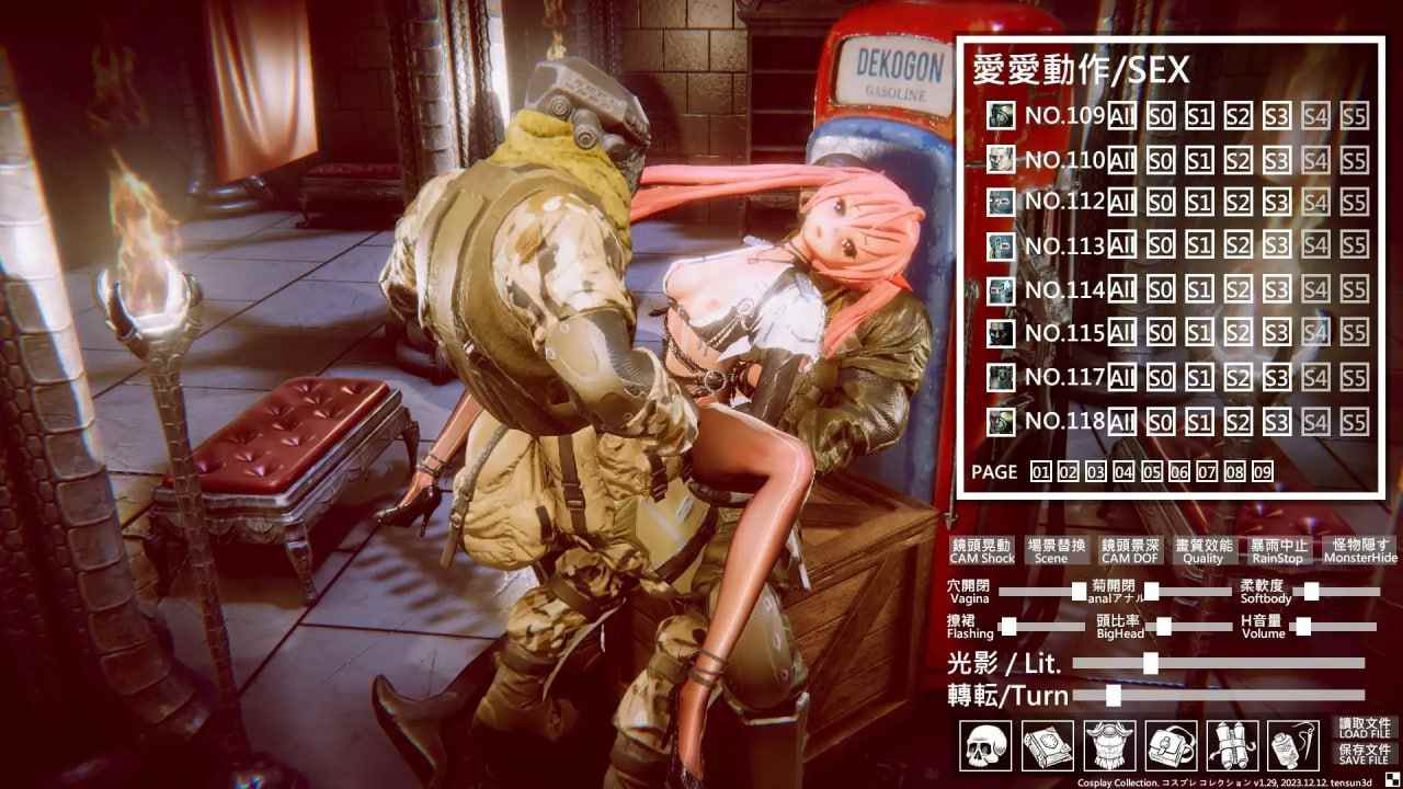 电脑端/[3D]官方繁体中文+更新 Cosplay收藏 コスプレ コレクション  Ver24.01.17-第5张图片-萌站