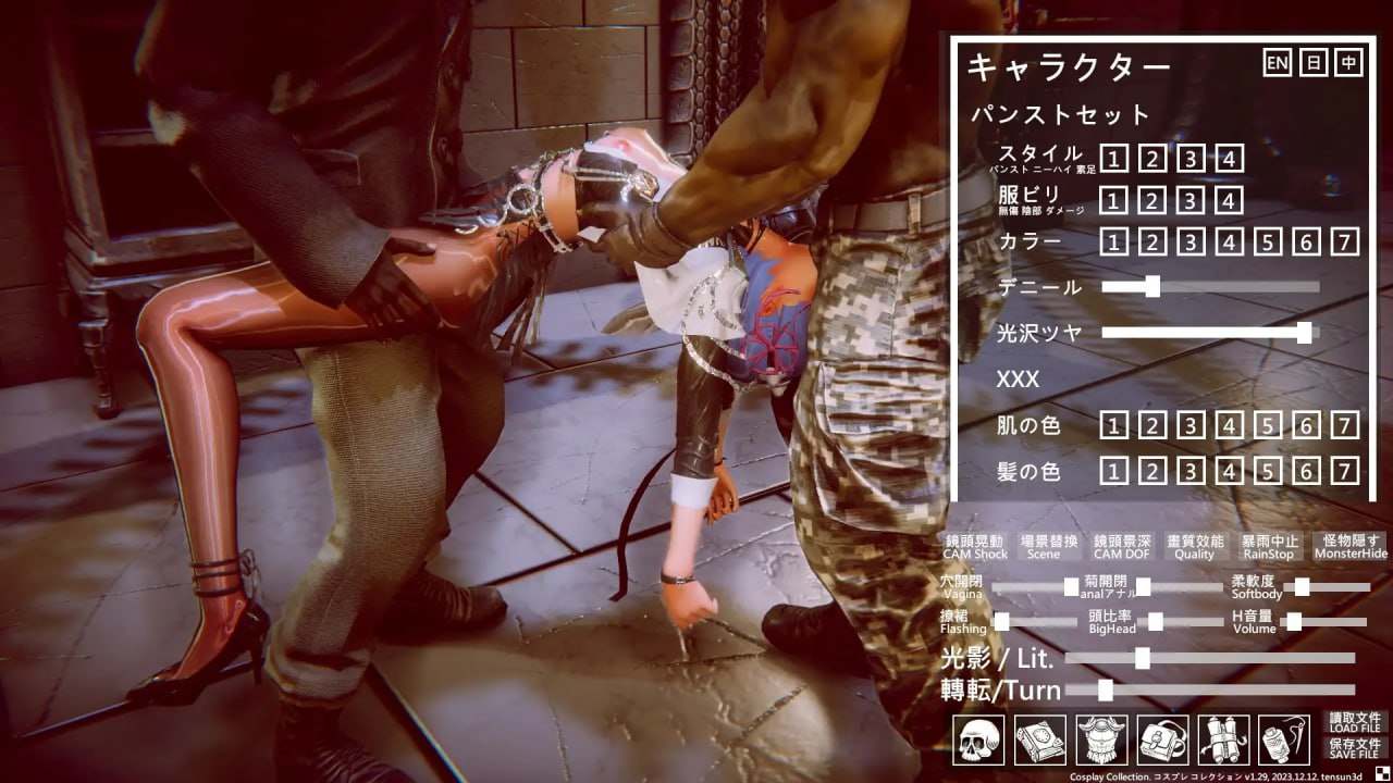 电脑端/[3D]官方繁体中文+更新 Cosplay收藏 コスプレ コレクション  Ver24.01.17-第6张图片-萌站