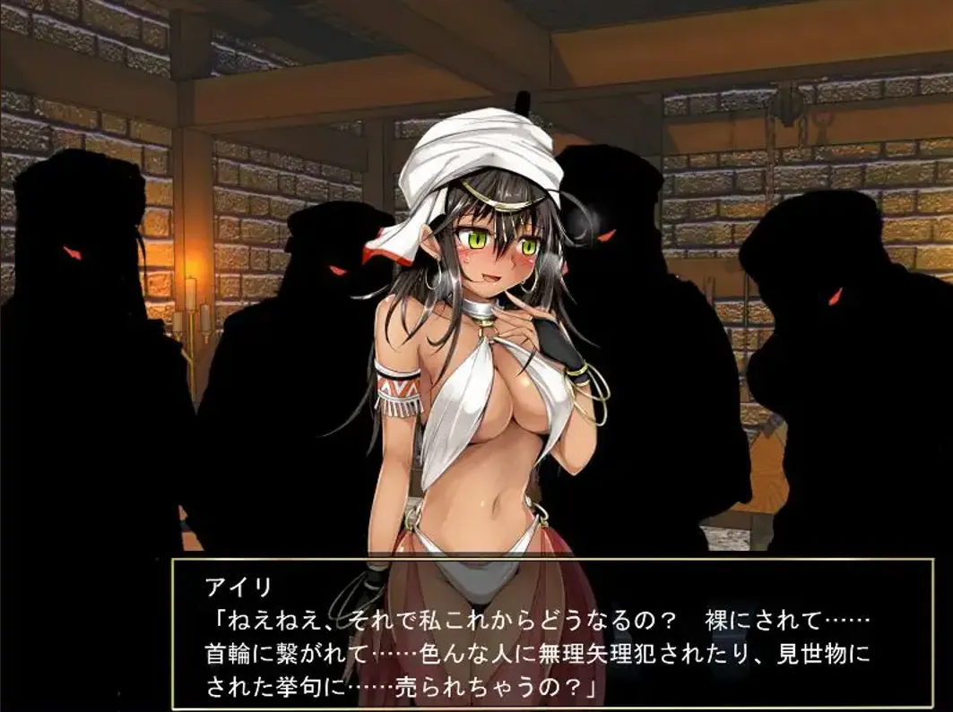 【爆款RPG/官中/动态】Lilitales -莉莉传说-Lilitales -リリテイルズ- Ver1.01 官方中文步兵版+全CG存档【632M】-第9张图片-萌站 【爆款RPG/官中/动态】Lilitales -莉莉传说-Lilitales -リリテイルズ- Ver1.01 官方中文步兵版+全CG存档【632M】-第9张图片-萌站