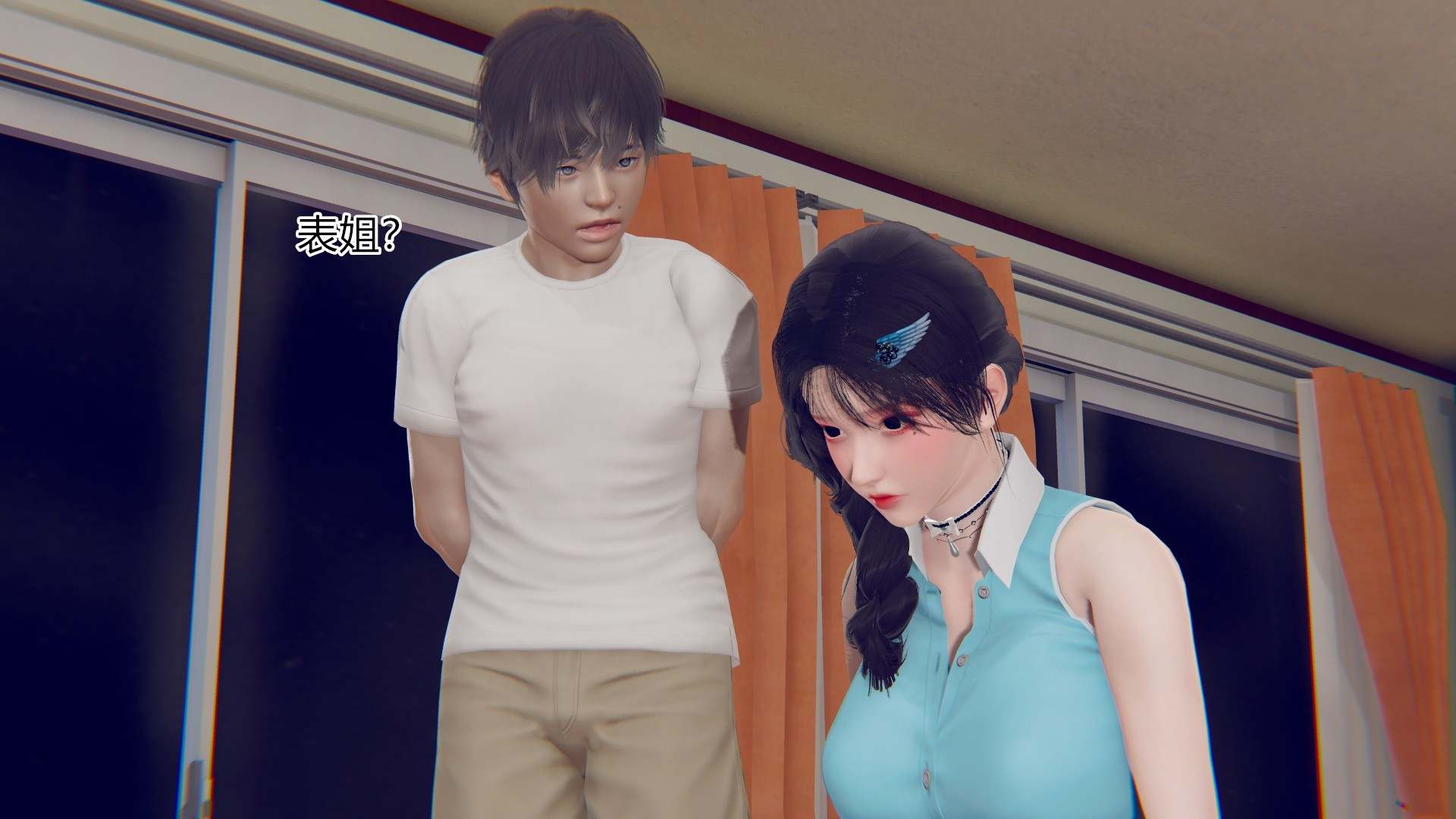 [ikuu] 催眠眼镜+学院催眠笔记本-第9张图片-萌站