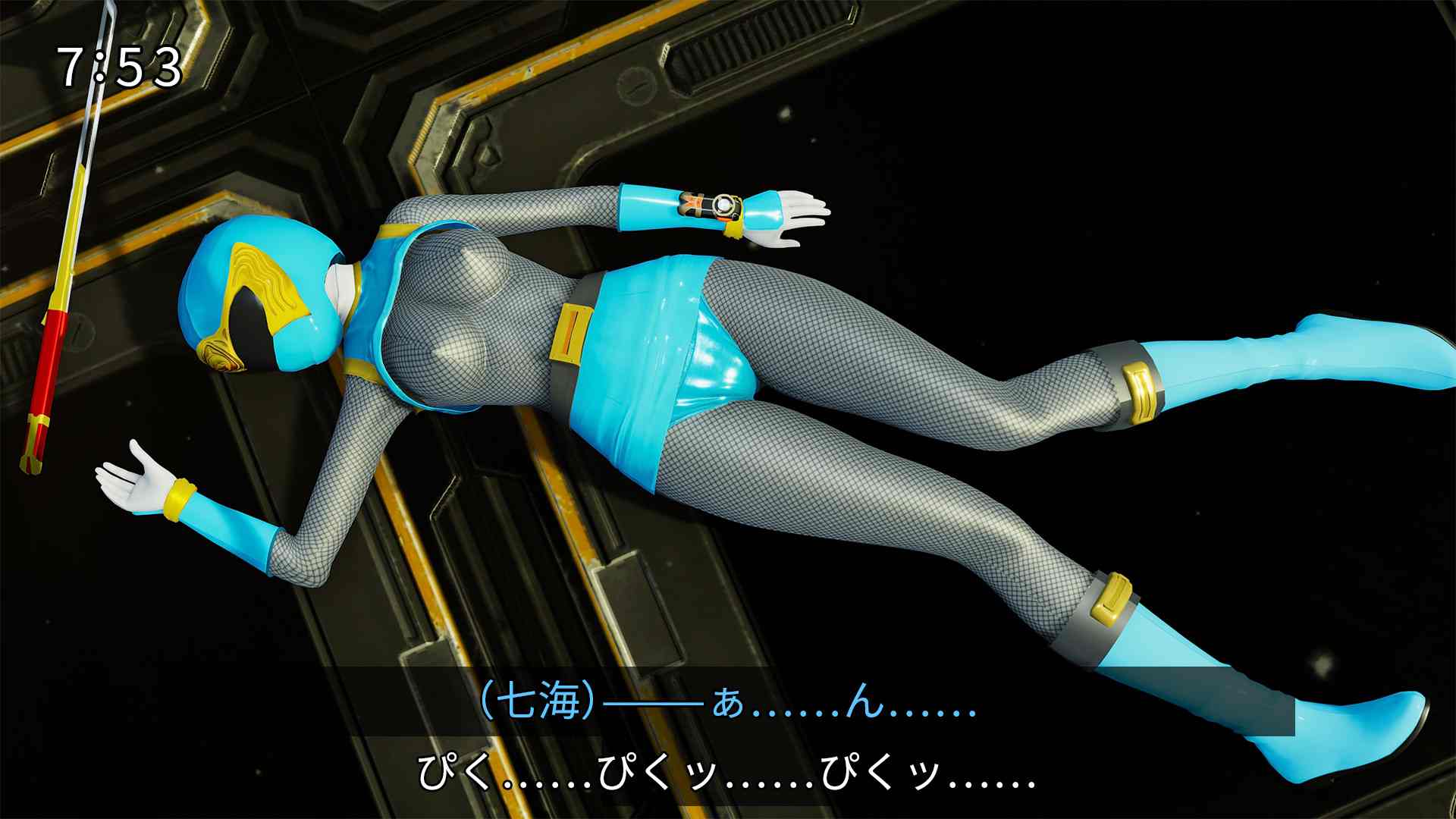[どどんぱ] 忍風戦隊 ハリケンブルー-第12张图片-萌站