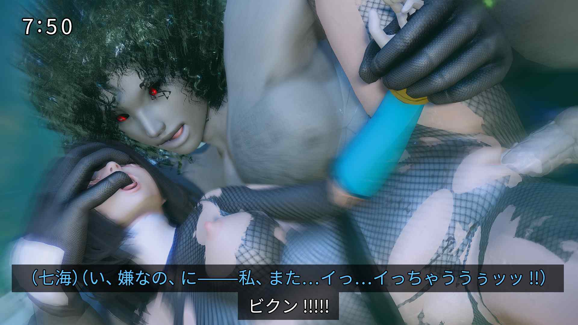 [どどんぱ] 忍風戦隊 ハリケンブルー-第18张图片-萌站