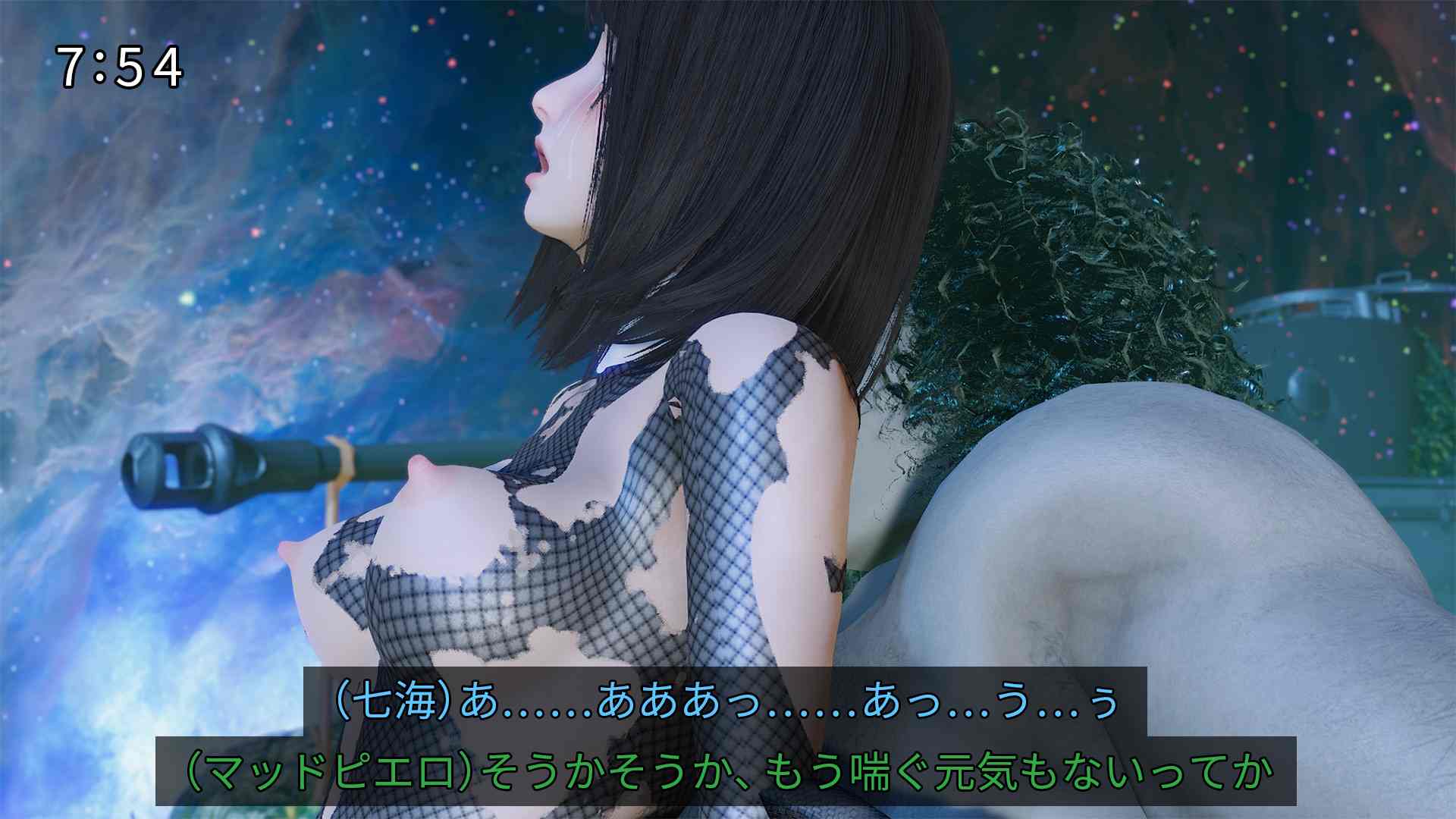 [どどんぱ] 忍風戦隊 ハリケンブルー-第19张图片-萌站