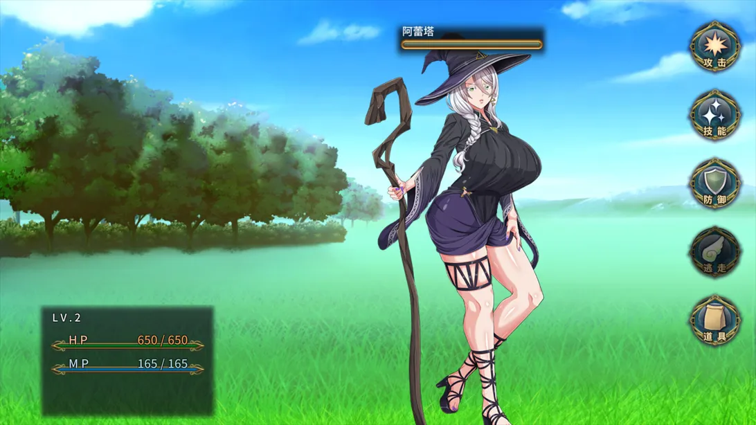 【爆款RPG大作/官中/动态】黯蚀之魔女 エクリプスの魔女 Ver1.0.1 官方中文步兵版【5.61G】-第3张图片-萌站