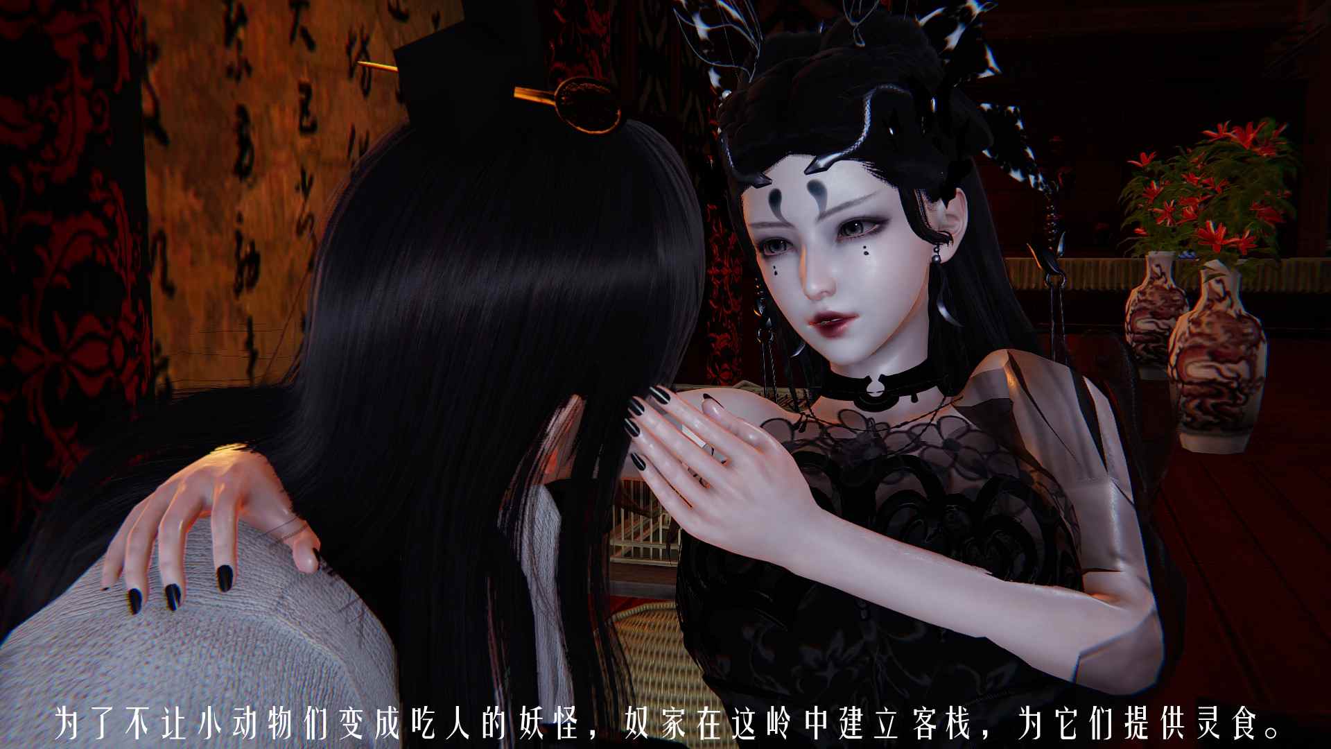 [龙魂]黑神话+云韵-第7张图片-萌站