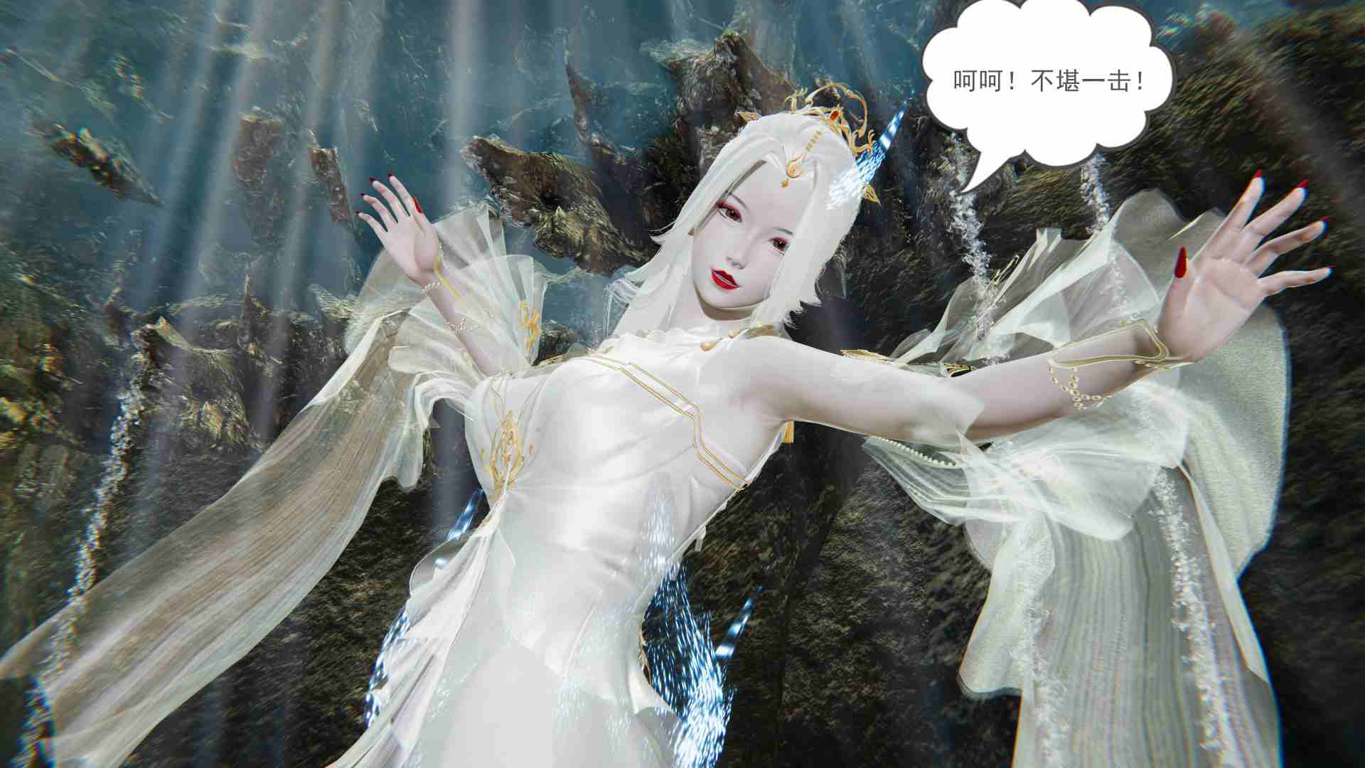 [龙魂]黑神话+云韵-第10张图片-萌站