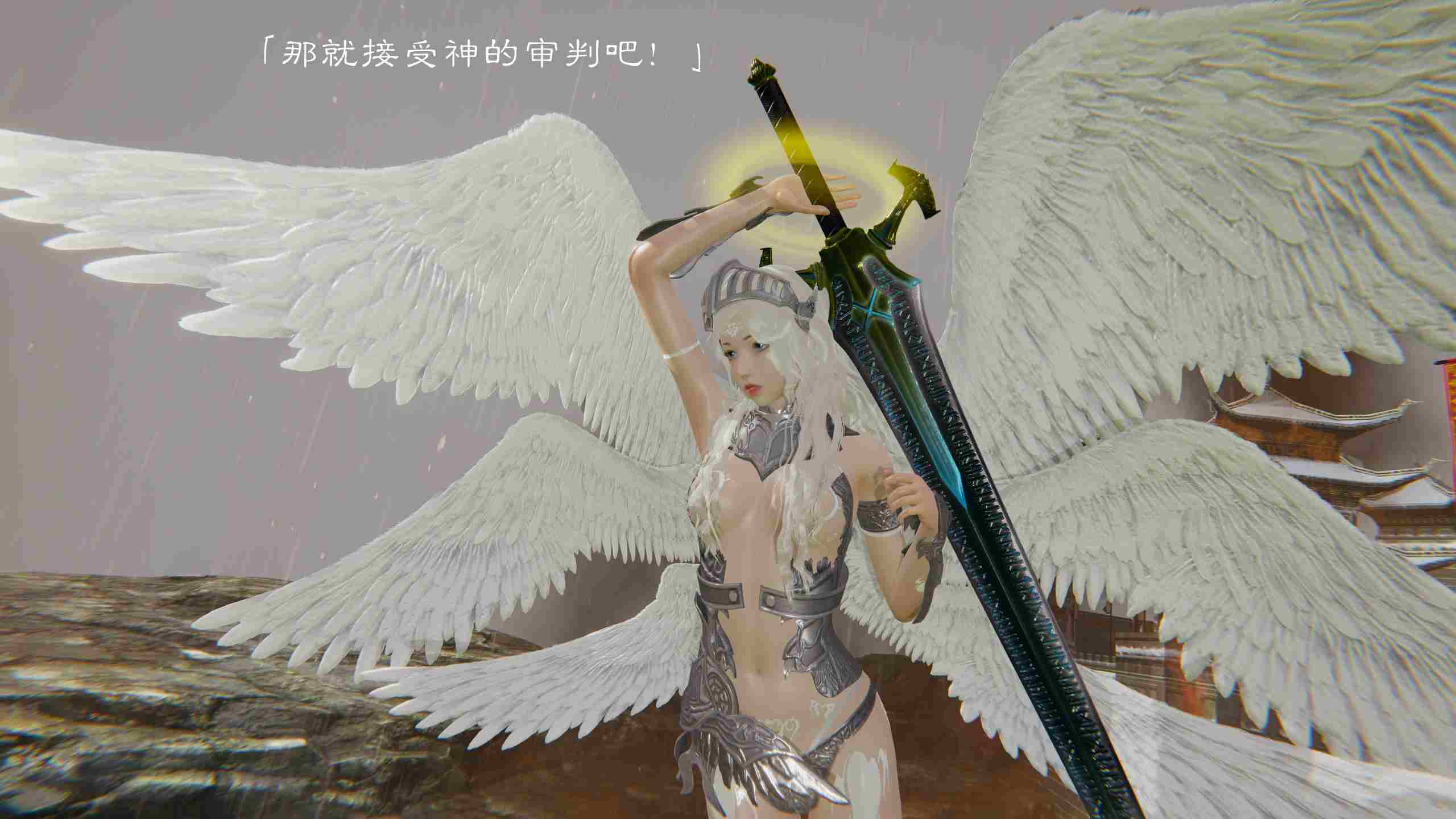 [夏瑶影]幽兰神女传第2卷01-02-第3张图片-萌站