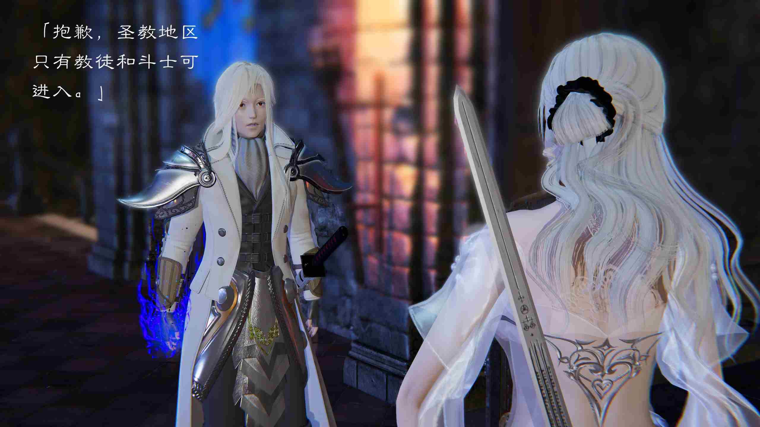 [夏瑶影]幽兰神女传第2卷01-02-第5张图片-萌站