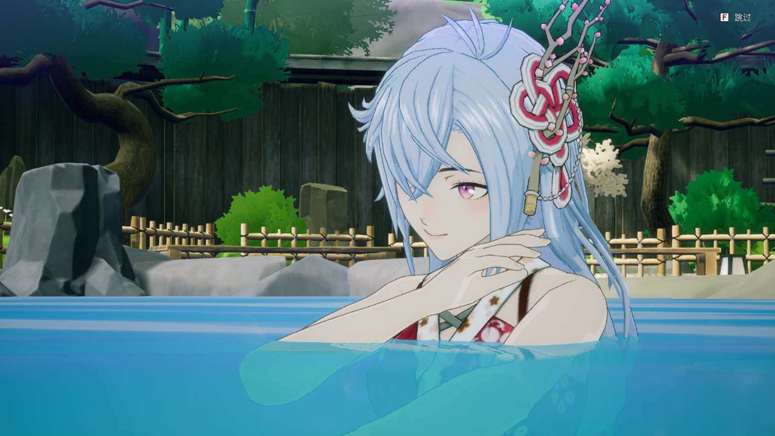 单机大作【符文工房】 | 符文工房 龙之天地（Rune Factory Guardians of Azuma）v1.0.3