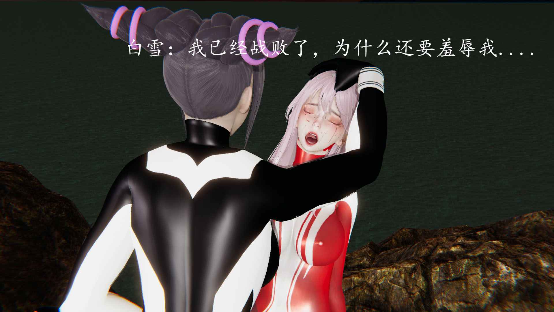 光之国战史01-04-第5张图片-萌站