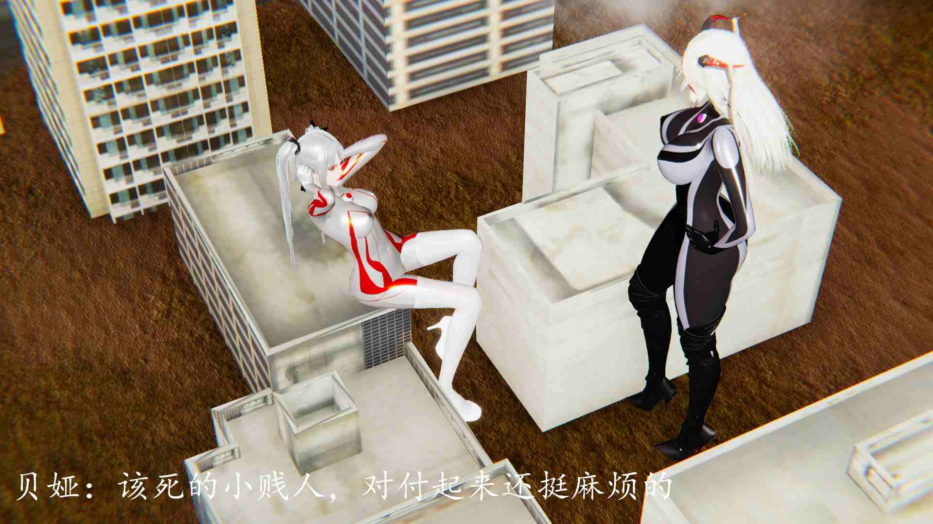 光之国战史01-04-第13张图片-萌站
