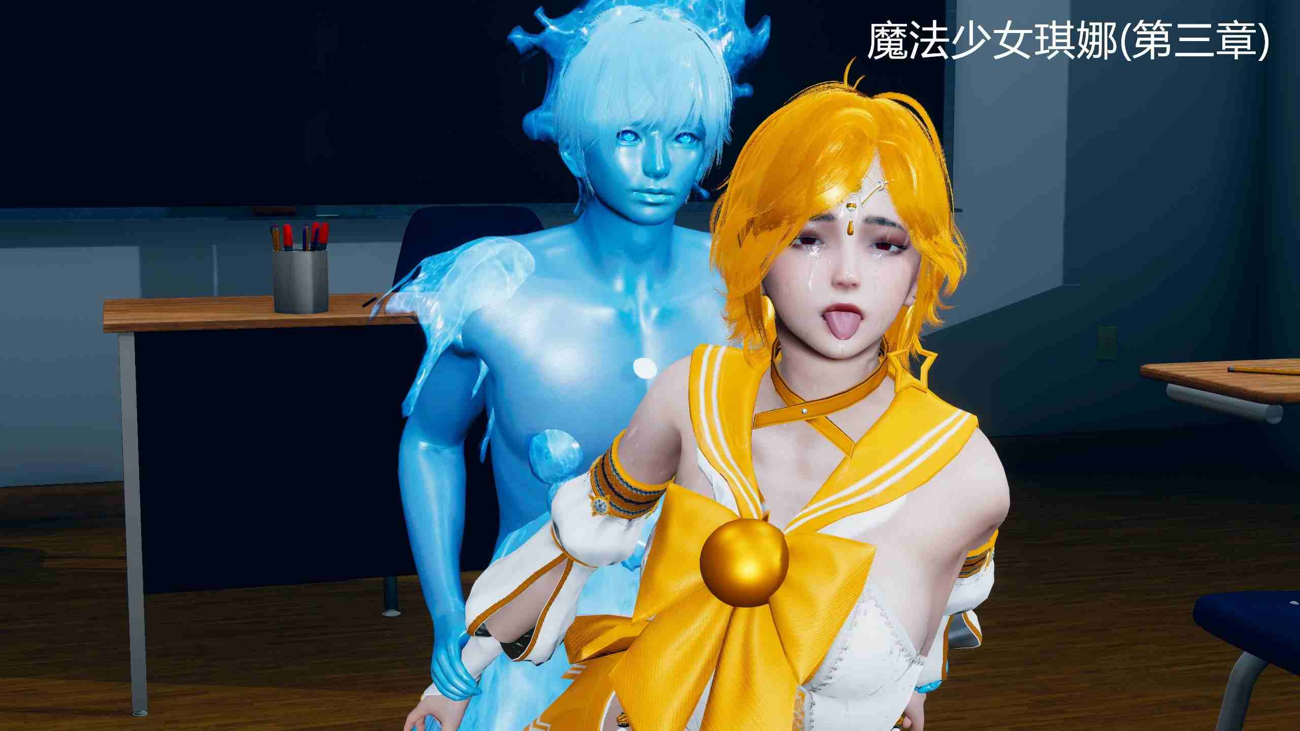 魔法少女琪娜 01-03