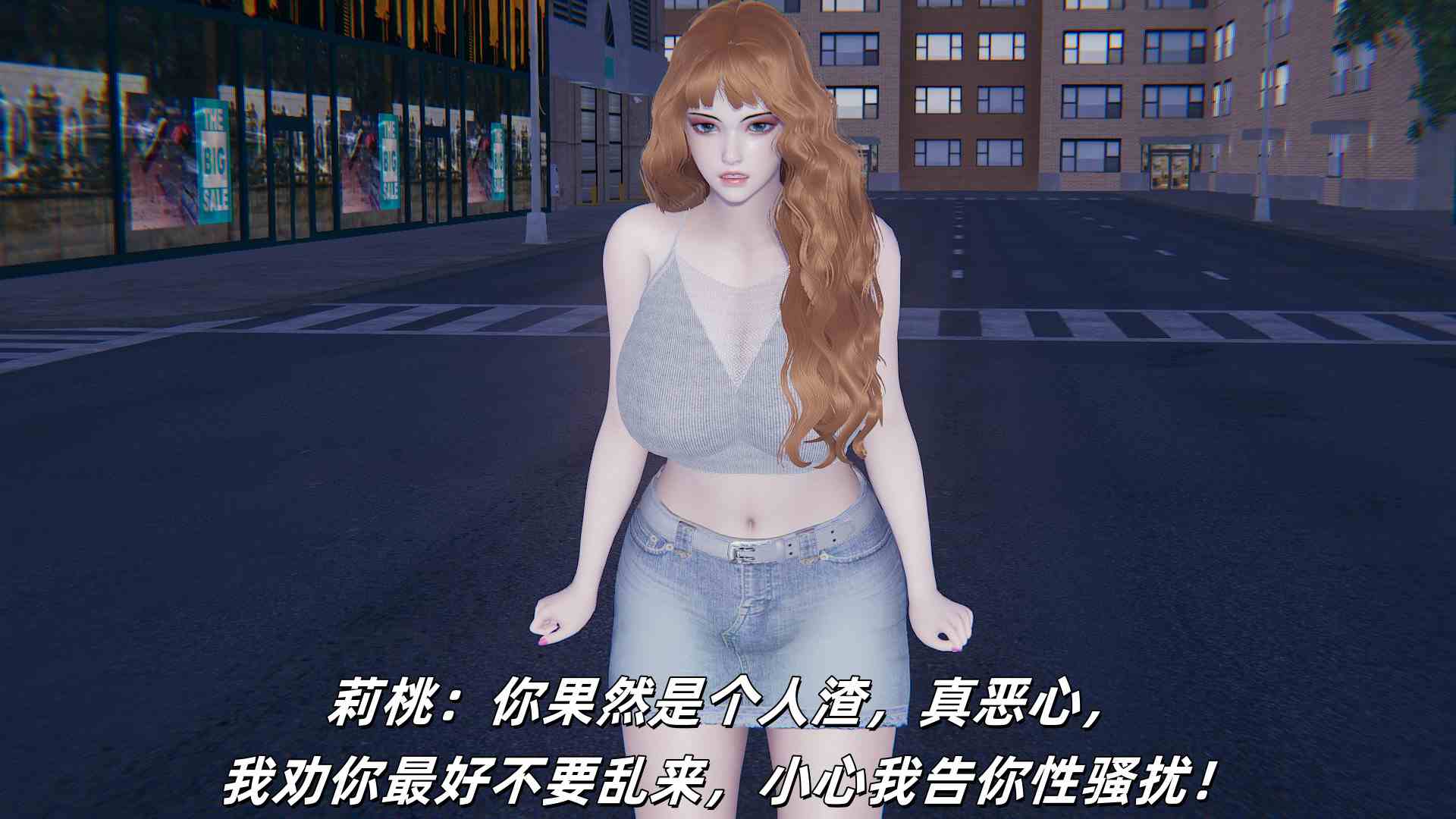 拥有系统之后：我真没想开后宫啊！01-02-第6张图片-萌站