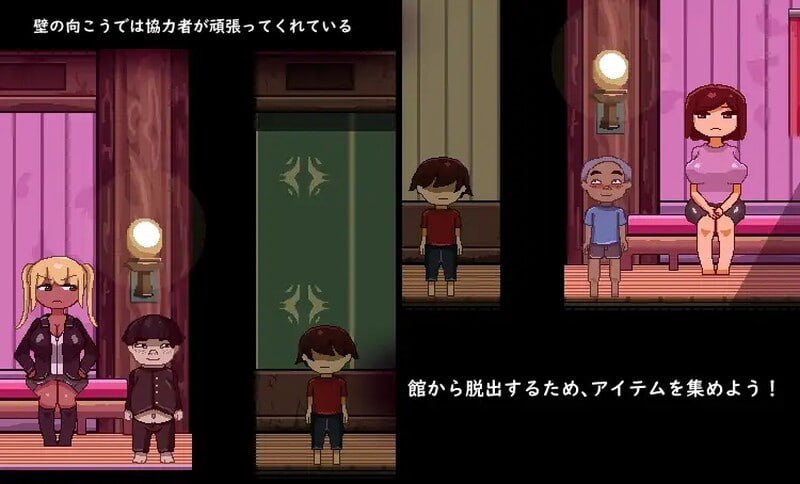 PC/ACT/#逃出刻印馆 #刻印館からの脱出 v0424 AI汉化版