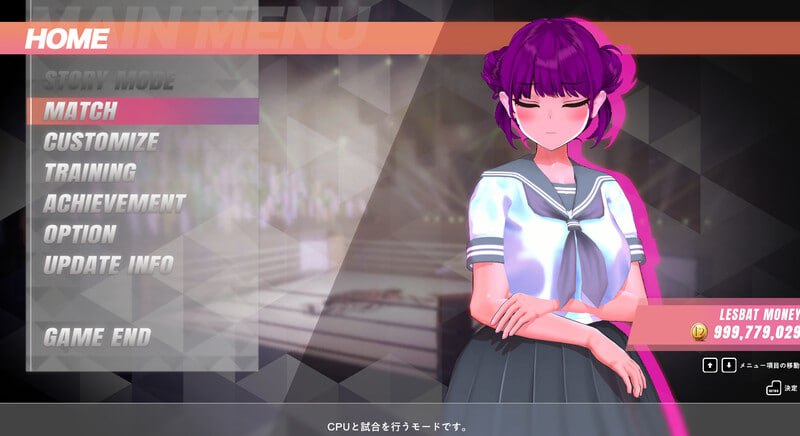 PC/FTG/格斗对战/#百合对决！ #レズバト！  vα0.12a 官方中文版【2025年04月10日 更新】