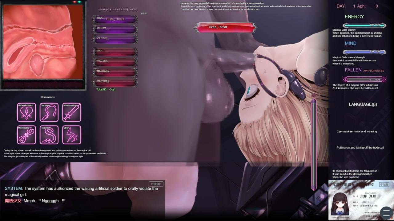 【PC/今日更新/精品SLG/全动态/全CV/SM/异种奸】极限改变・魔法少女与神秘魔咒ver.0.8.6β【共369M】【官方中文】【原名：極限改変・魔法少女ミスティックルーン】【2025年06月15日 更新】 -第3张图片-萌站