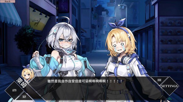 PC/SLG/#露娜 #LUNA Demo 官方中文版【2025年06月13日 发售】-第2张图片-萌站