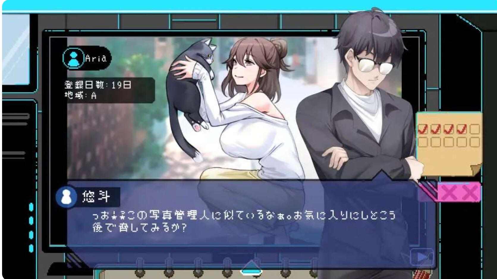 【日式SLG动态更新】 社群审查 エロ検閲者 the censor v3.1.5 官方中文正式版+存档 [1.70G]-第4张图片-萌站