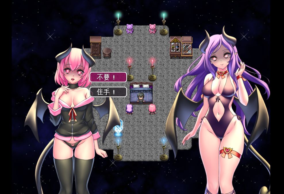 [RPG/PC/AI汉化]魅魔姐妹的性夜梦堕V2021-01-15-第2张图片-萌站