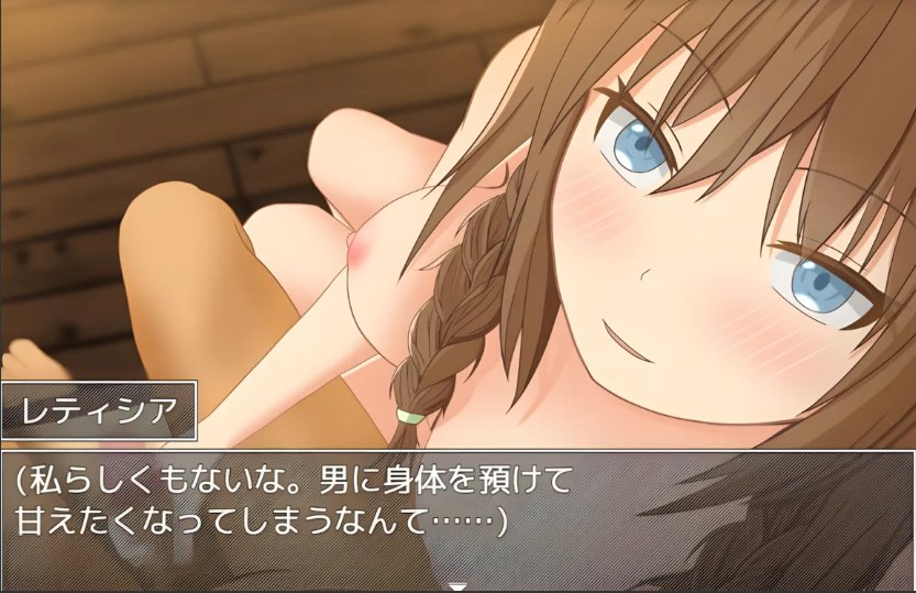 【日系RPG汉化NTR】 勇者查拉奥的冒险 勇者チャラオの冒険 Ver1.41 Mtool汉化 【2.35G】-第5张图片-萌站 【日系RPG汉化NTR】 勇者查拉奥的冒险 勇者チャラオの冒険 Ver1.41 Mtool汉化 【2.35G】-第5张图片-萌站