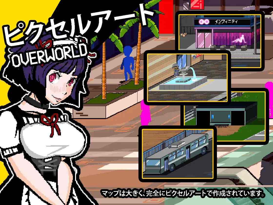 PC/RPG/#小镇物语:刚搬家就和镇长大人闹翻了! #Echoes Of The Town #エコーズ・オブ・ザ・タウン。町に引っ越してきました~町に町長とトラブルになりました~ v3.2.5a 机翻汉化版【2025年06月14日 更新】-第3张图片-萌站 PC/RPG/#小镇物语:刚搬家就和镇长大人闹翻了! #Echoes Of The Town #エコーズ・オブ・ザ・タウン。町に引っ越してきました~町に町長とトラブルになりました~ v3.2.5a 机翻汉化版【2025年06月14日 更新】-第3张图片-萌站