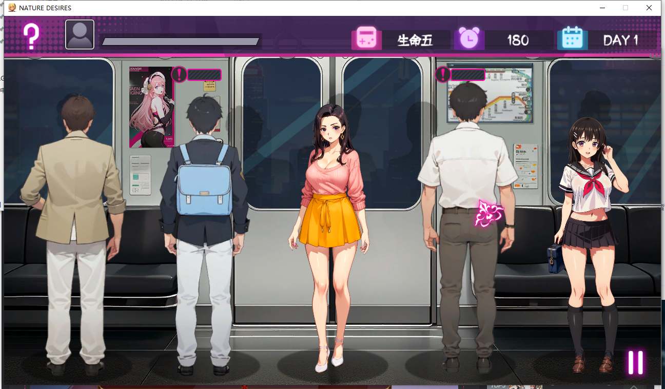 【日系SLG机翻汉化】快楽痴漢電車 快楽痴○電車 Ver24.09.03【564M】-第5张图片-萌站 【日系SLG机翻汉化】快楽痴漢電車 快楽痴○電車 Ver24.09.03【564M】-第5张图片-萌站