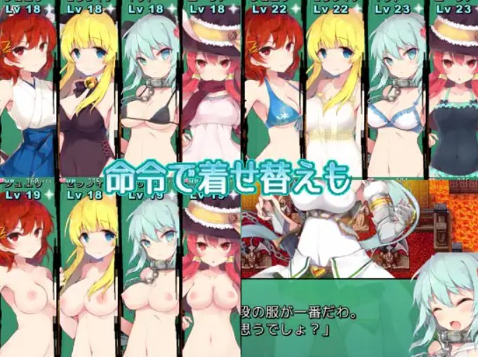 [RPG/PC/AI汉化]普罗南特交响曲V2018.07.25-第2张图片-萌站