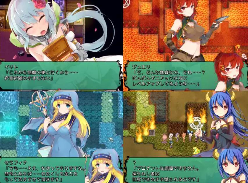 [RPG/PC/AI汉化]普罗南特交响曲V2018.07.25-第3张图片-萌站