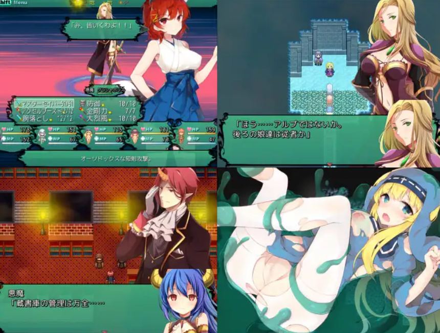 [RPG/PC/AI汉化]普罗南特交响曲V2018.07.25-第4张图片-萌站