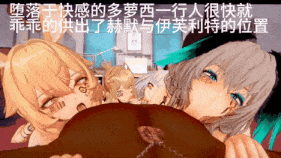 新作-莱茵生命性奴计划(3) 赫默 塞雷娅(明日方舟)-第16张图片-萌站 新作-莱茵生命性奴计划(3) 赫默 塞雷娅(明日方舟)-第16张图片-萌站