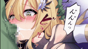 【1K/无水印】新作-[survive] 勇者ちゃんの冒険は終わってしまった! モーションコミック-第6张图片-萌站