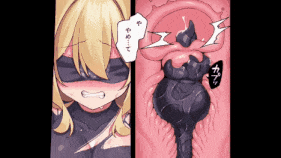【1K/无水印】新作-[survive] 勇者ちゃんの冒険は終わってしまった! モーションコミック-第10张图片-萌站
