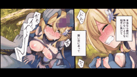 【1K/无水印】新作-[survive] 勇者ちゃんの冒険は終わってしまった! モーションコミック-第15张图片-萌站