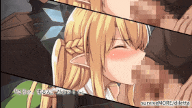 【1K/无水印】新作-[survive] 勇者ちゃんの冒険は終わってしまった! モーションコミック-第16张图片-萌站
