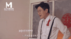视=14【国产】麻豆传媒作品-淫秽婚礼现场-抽插新娘-第6张图片-萌站 视=14【国产】麻豆传媒作品-淫秽婚礼现场-抽插新娘-第6张图片-萌站