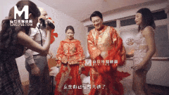 视=14【国产】麻豆传媒作品-淫秽婚礼现场-抽插新娘-第12张图片-萌站 视=14【国产】麻豆传媒作品-淫秽婚礼现场-抽插新娘-第12张图片-萌站