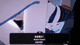 新作-【绝区零】铃妹为什么穿着师父的衣服？！-第2张图片-萌站
