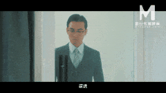 视=25麻豆傳媒映畫 - 金麟豈是池中物（上） -第2张图片-萌站
