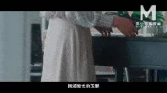 视=25麻豆傳媒映畫 - 金麟豈是池中物（上） -第5张图片-萌站