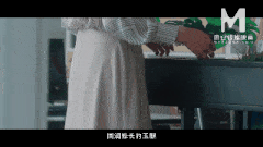视=25麻豆傳媒映畫 - 金麟豈是池中物（上） -第12张图片-萌站