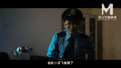 视=26麻豆傳媒映畫 - 金麟豈是池中物（下）-第2张图片-萌站