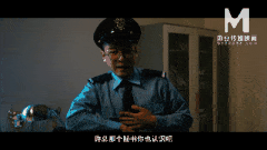 视=26麻豆傳媒映畫 - 金麟豈是池中物（下）-第3张图片-萌站